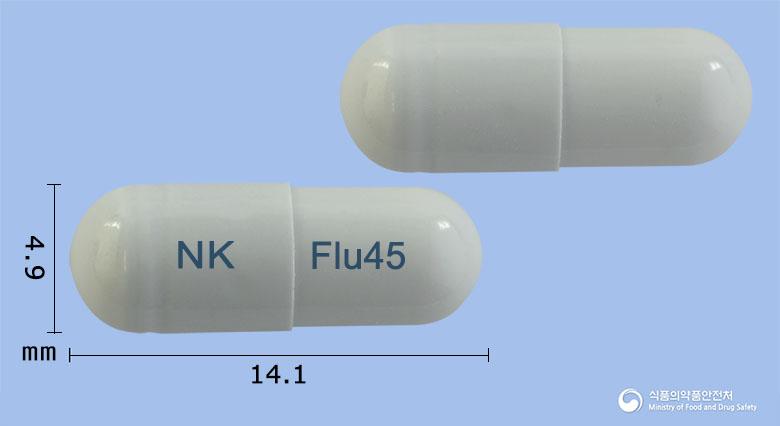 넥스플루캡슐45mg(오셀타미비르인산염)