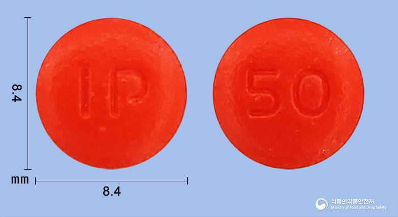 칼리스토정50단위(칼리디노게나제)