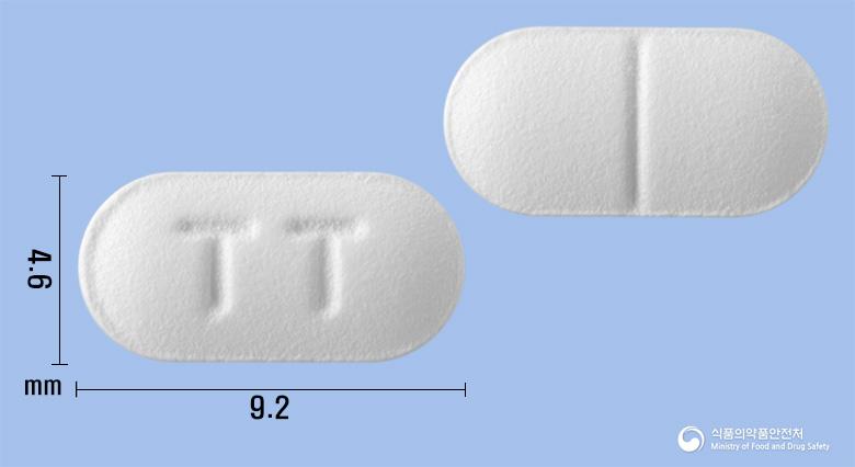 모사트린정(모사프리드시트르산염이수화물)