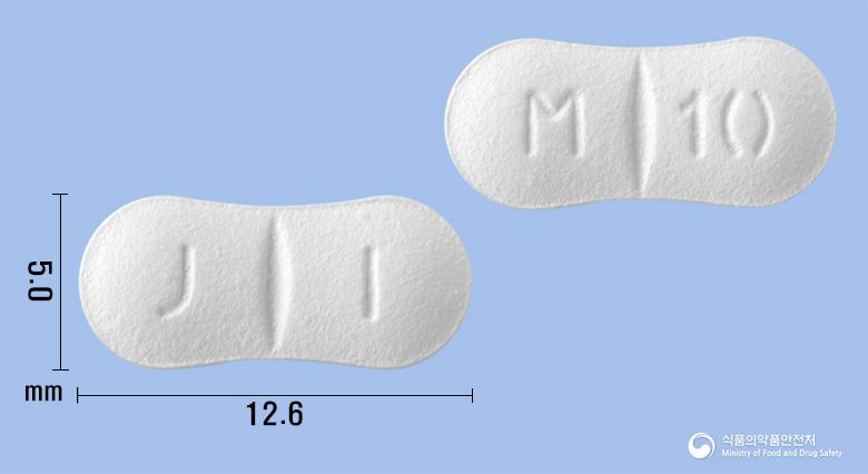 메만틸정(메만틴염산염)