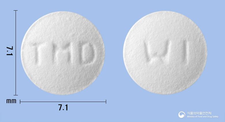 티모딕정100밀리그램(티로프라미드염산염)