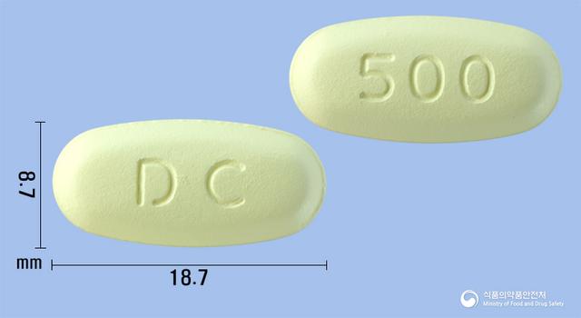 크래빅스정500mg(클래리트로마이신)