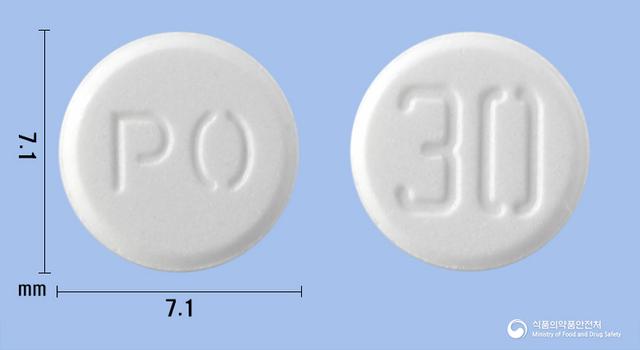 피오리돈정30mg(피오글리타존염산염)