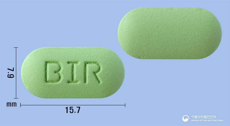 네옥트알정480밀리그램(알티옥트산트로메타민염)