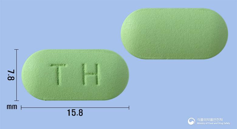 치옥시드정480밀리그램(알티옥트산트로메타민염)