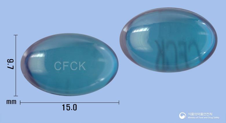 콜드펜코프연질캡슐