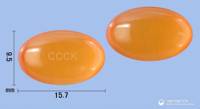 콜드펜연질캡슐
