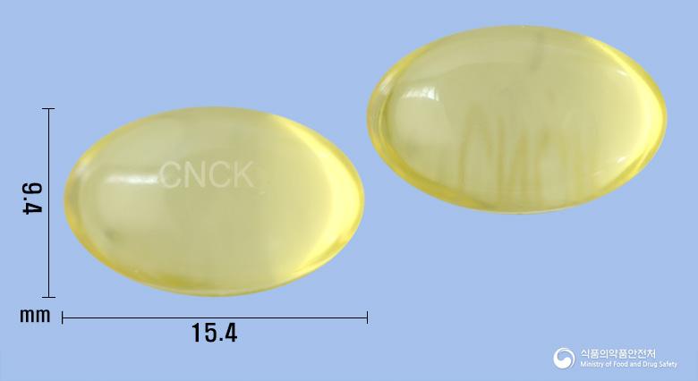 콜드펜노즈연질캡슐