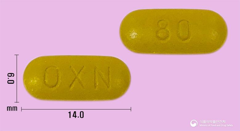 타진서방정80/40mg - 한국먼디파마 유한회사 - 성분 옥시코돈염산염, 날록손염산염이수화물