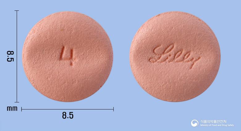 올루미언트정4밀리그램(바리시티닙)