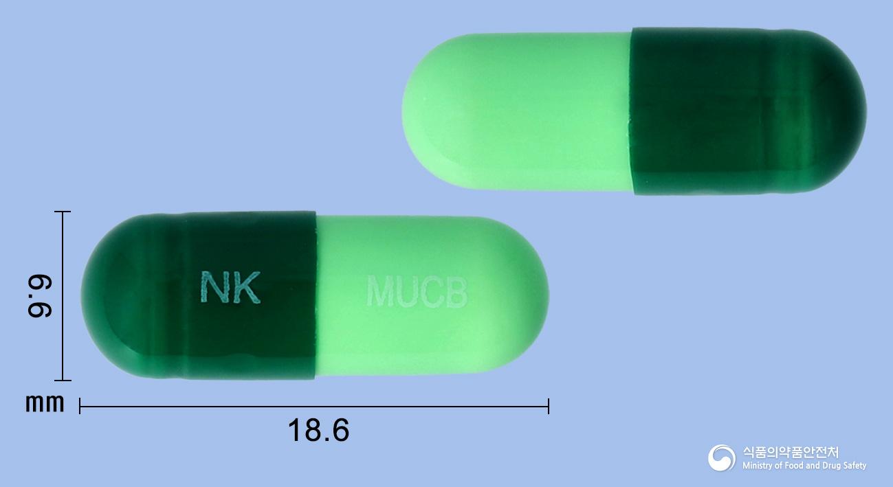 뮤코반캡슐200mg(아세틸시스테인)