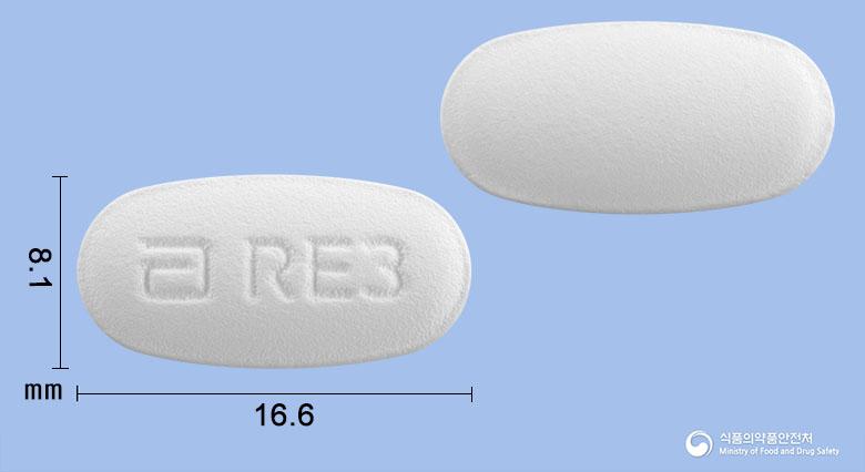 립스타플러스정10/20밀리그램