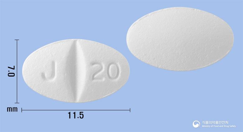 제프람정20밀리그램(에스시탈로프람옥살산염)