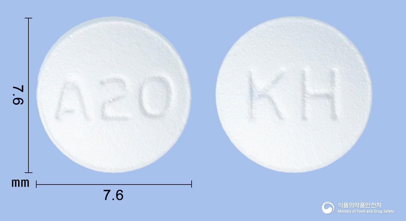 리피크린정20밀리그램(아토르바스타틴칼슘삼수화물)