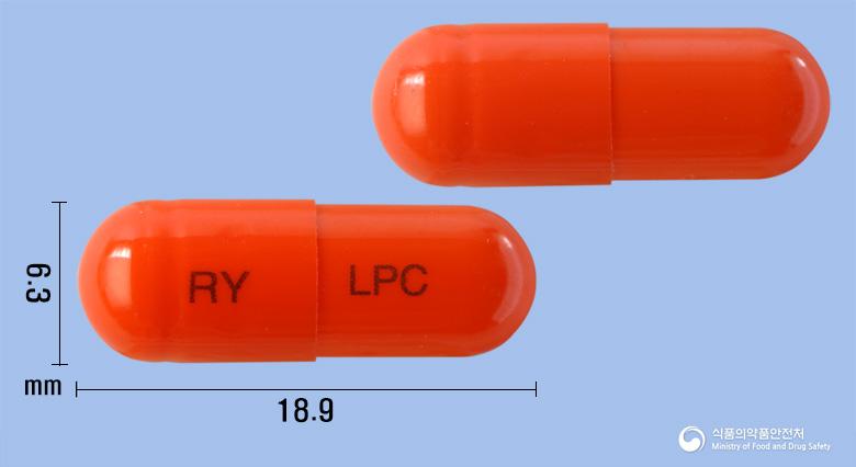 클로스피린캡슐(클로피도그렐황산염, 아스피린장용펠렛)