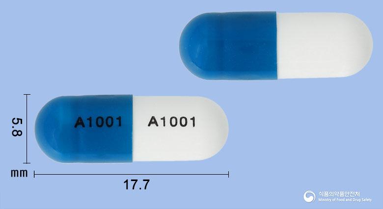 갈라폴드캡슐(미갈라스타트염산염)