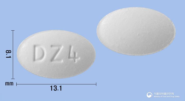 도브라정250밀리그램(도베실산칼슘수화물)
