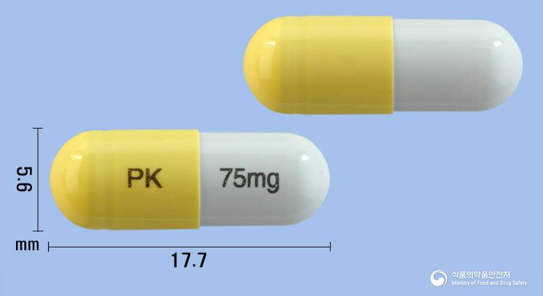 파비플루캡슐75mg(오셀타미비르인산염)