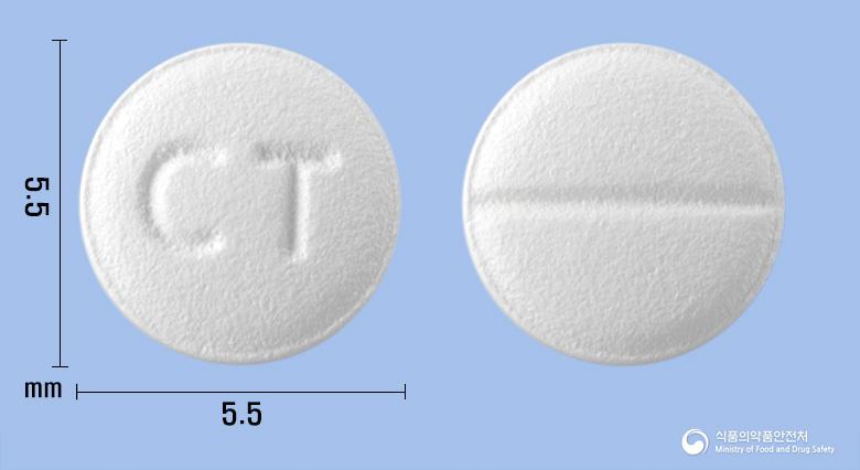 케이나스틴정(에피나스틴염산염)