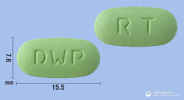 알티로정480mg(알티옥트산트로메타민염)