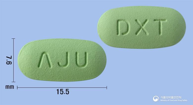 덱시알정480밀리그램(알티옥트산트로메타민염)