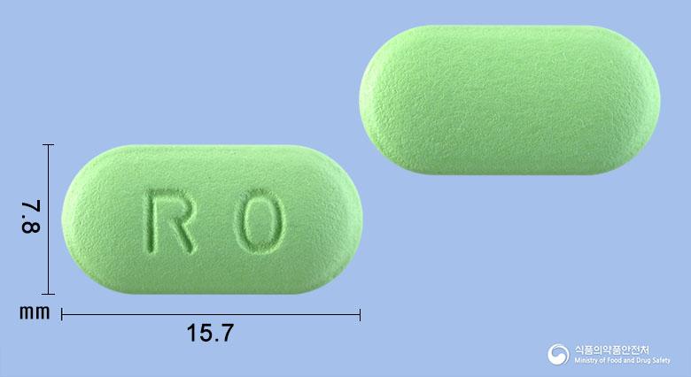 알치옥타드정480밀리그램(알티옥트산트로메타민염)