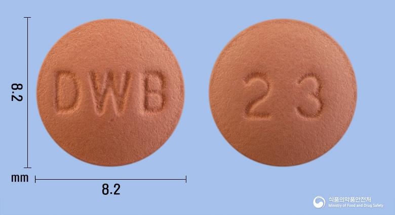 베아셉트정23밀리그램(도네페질염산염수화물)