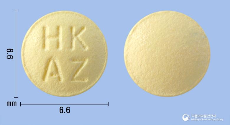 알티온정(아젤라스틴염산염)