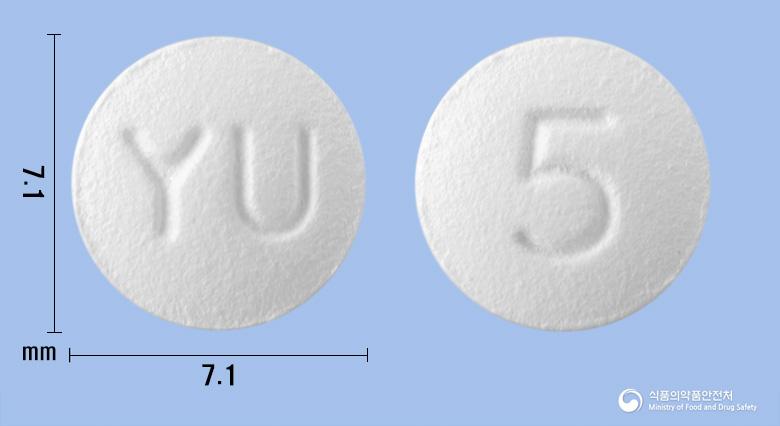 도네민정5밀리그램(도네페질염산염수화물)