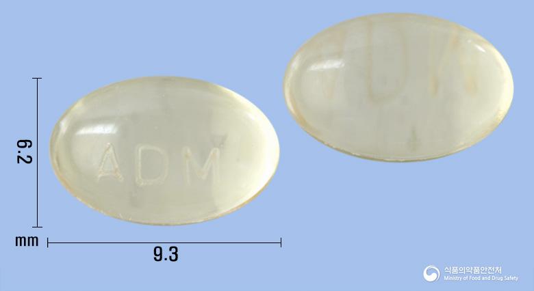아다모연질캡슐0.5밀리그램(두타스테리드)