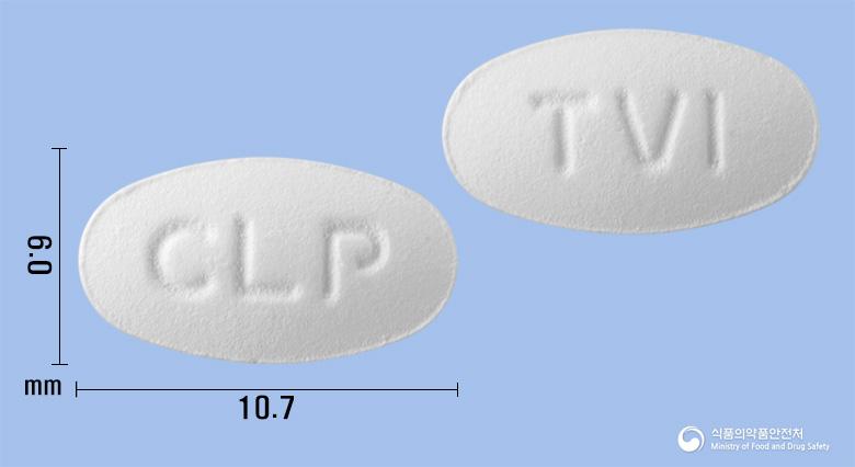 카디엔정5/20밀리그램
