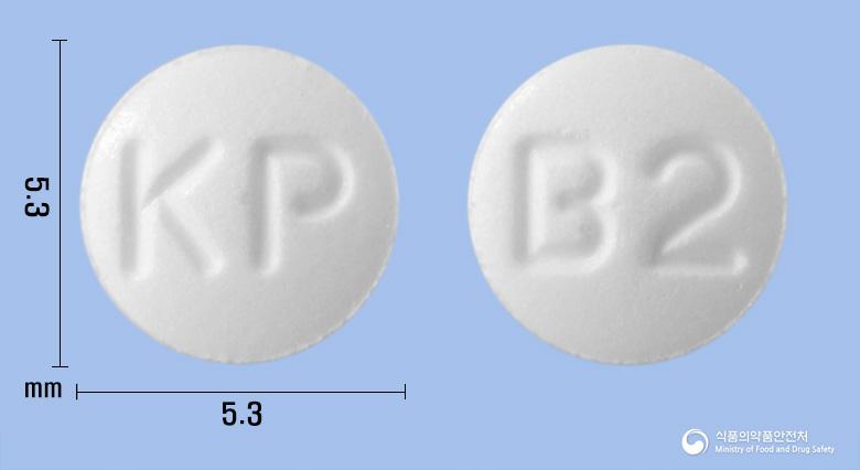 파마블로난세린정2밀리그램