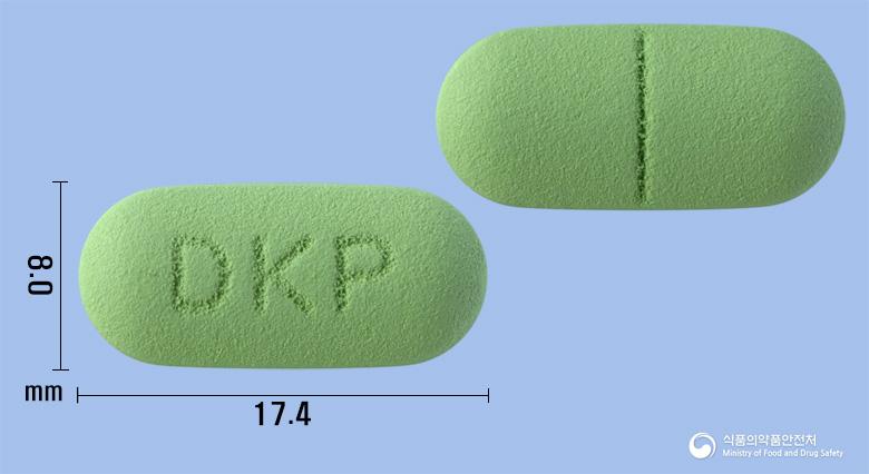 뉴옥시드정480밀리그램(알티옥트산트로메타민염)