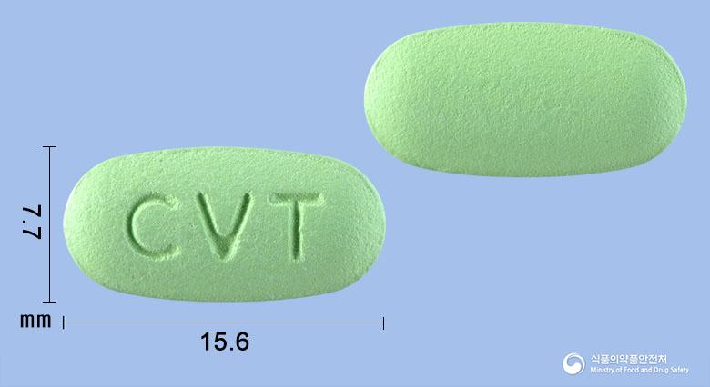 알티옥정480밀리그램(알티옥트산트로메타민염)