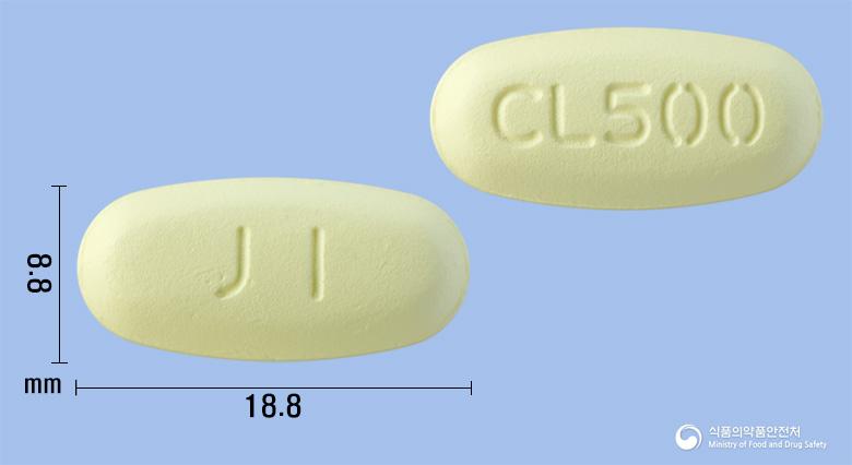 제클리정500밀리그램(클래리트로마이신)