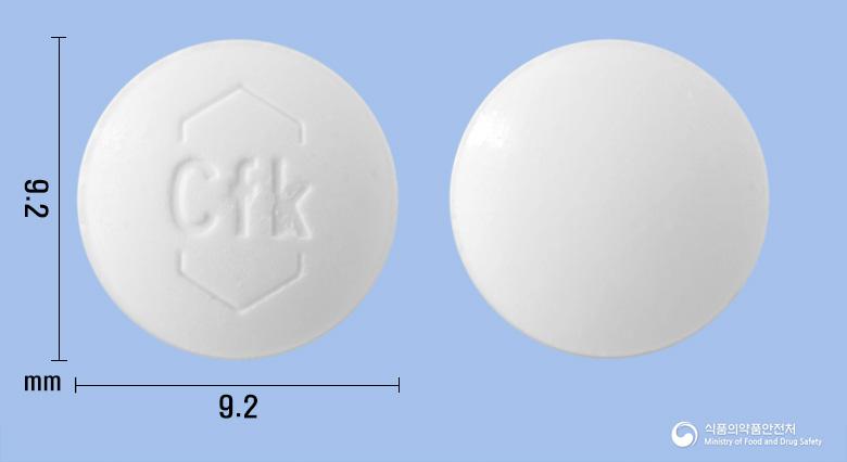 세파셀렌정100마이크로그램(아셀렌산나트륨)