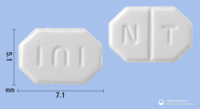 노텐션정2.5mg(에스암로디핀베실산염이수화물)