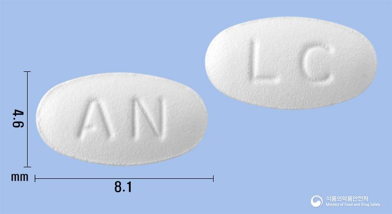 뉴세레틴정(레보세티리진염산염)
