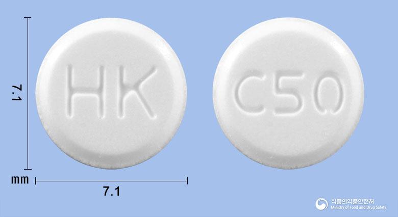 실로엔정(실로스타졸)