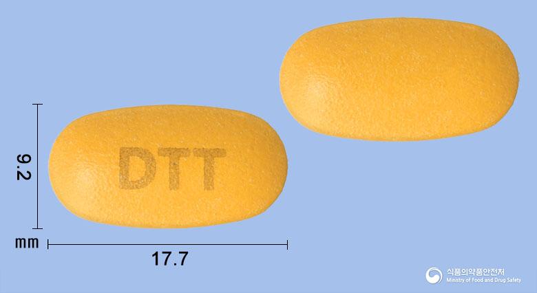 디멘스타정(콜린알포세레이트)