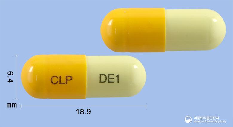 디아셀캡슐50밀리그램(디아세레인)