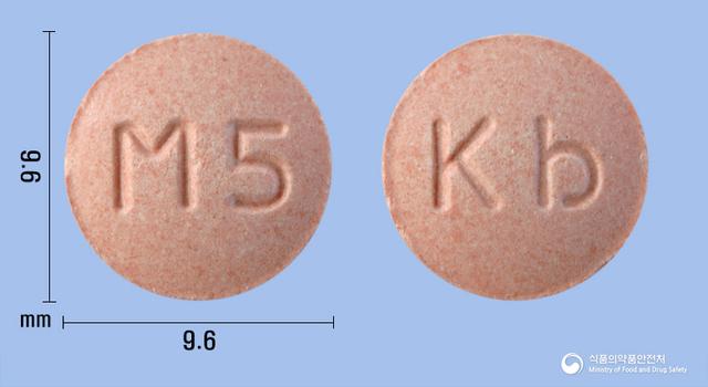 몬텔츄정 5mg(몬테루카스트나트륨)