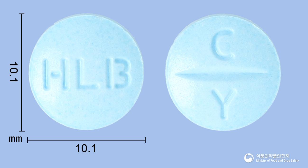 아클레어정200밀리그램(아시클로버)