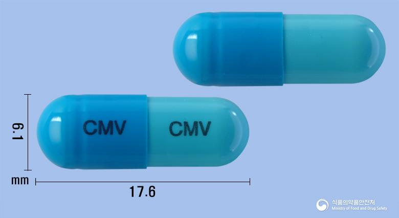 코파클캡슐250밀리그램(세파클러수화물)
