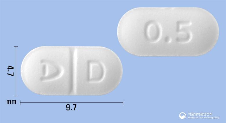 도스티넨정0.5밀리그램(카베르골린)