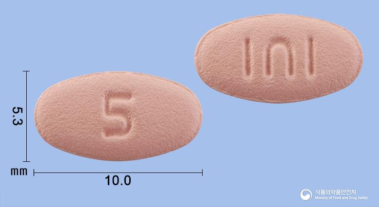 엘릭사반정5밀리그램(아픽사반)