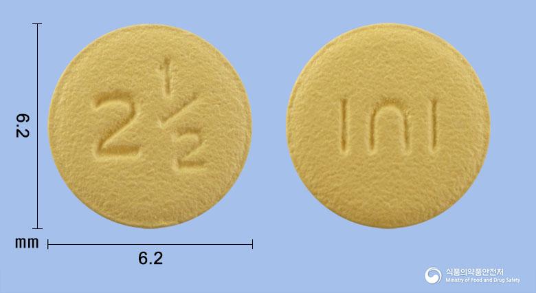 엘릭사반정2.5밀리그램(아픽사반)
