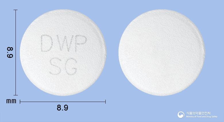 안플사포원정100밀리그램(사르포그렐레이트염산염)