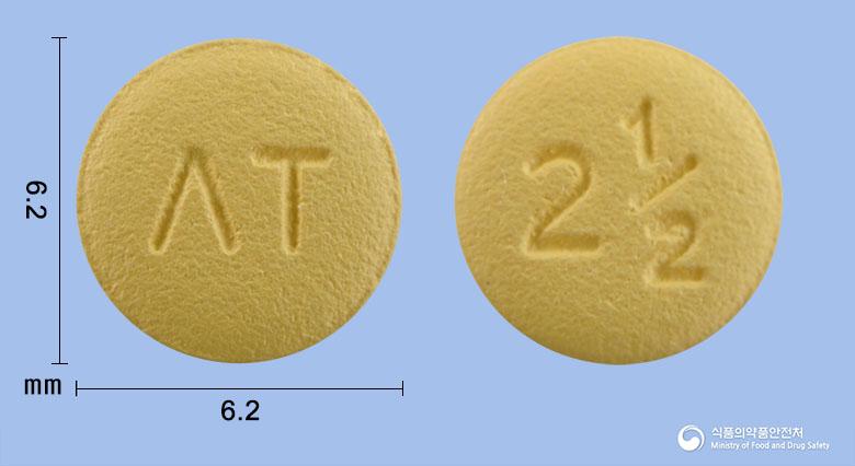 앤티사반정2.5mg(아픽사반)