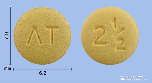 앤티사반정2.5mg(아픽사반)